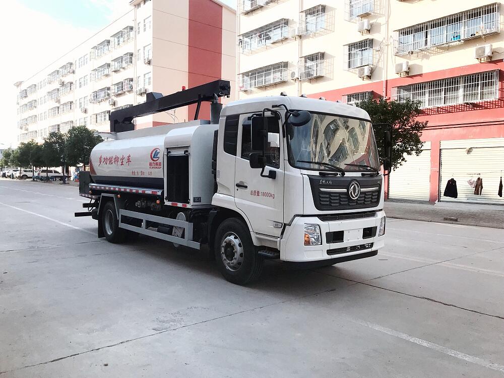 鐵路抑塵車-國六東風(fēng)天錦鐵路煤炭運(yùn)輸抑塵噴淋車廠家價格